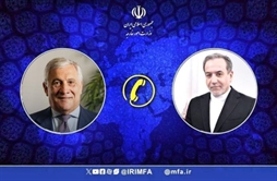 وزارت امور خارجه- 
