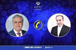 وزارت امور خارجه- 